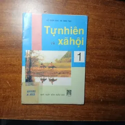 Tự nhiên và xã hội 1 năm 1994