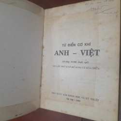 TỪ ĐIỂN CƠ KHÍ Anh - Việt 551750