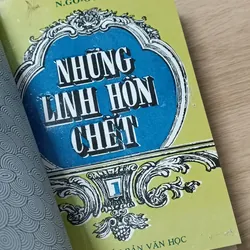 Những linh hồn chết (Gogol) 609339