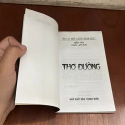 II Thi Ca Thế Giới Chọn Lọc: Thơ Đường - 2004 591407