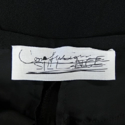 Quần chaos - Hàng hiệu Authentic 818116