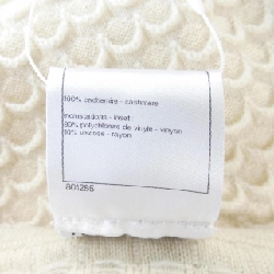 Áo khoác cardigan CHANEL 635659
