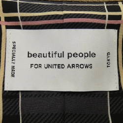 Người đẹp beautiful people áo khoác trench 641427