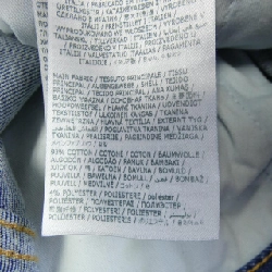 Quần DSQUARED2 S74LB1634 646727