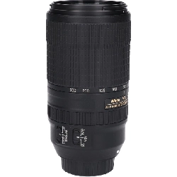 Ống kính AF-P70-300mm F4.5-5.6E ED VR - Hàng hiệu Authentic 878391