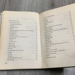 Tổng tập văn học việt nam. Tập 10b 757680