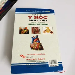 TỪ ĐIỂN Y HỌC ANH - VIỆT   604743