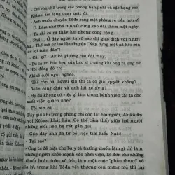 Đèn không hắt bóng 745666