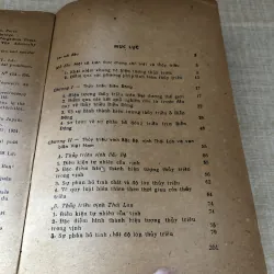 Thủy triều vùng biển Việt Nam 972150