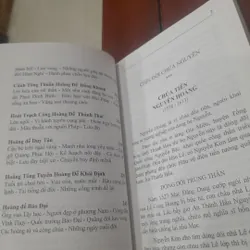 Lưỡng Kim Thành - GẦN 400 NĂM VUA CHÚA TRIỀU NGUYỄN 697559