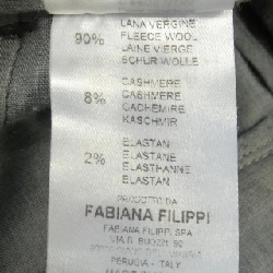 Quần FABIANA FILIPPI - Hàng hiệu Authentic 820884
