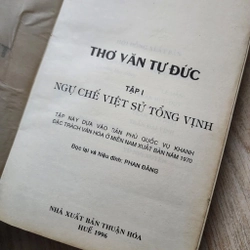 Thơ văn Tự Đức trọn bộ 3 tập | 1996 493135