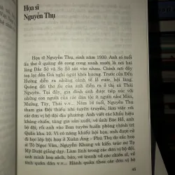 Kinh thành em có nhớ - Lý Khắc Cung 763091