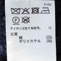 áo khoác any sis - Hàng hiệu Authentic 808504