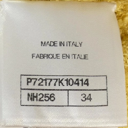 【Mã giảm giá】Áo cardigan dài CHANEL 638913