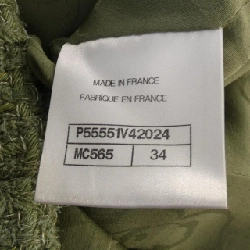 CHANEL P55551V42024 17C Jacket - Hàng hiệu Authentic 817228