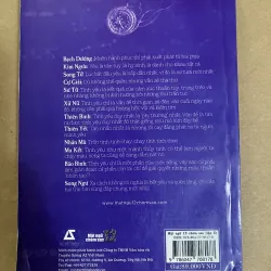 Mật ngữ 12 chòm sao, Mật Ngữ Tình Yêu 1022567