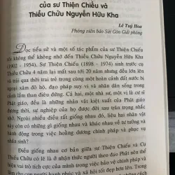 THIỀU CHỬU NGUYỄN HỮU KHA (1902 - 1954) 1043137