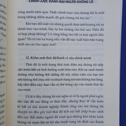 Chiến lược đánh bại người khổng lồ 315293