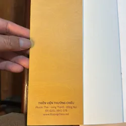 TAM TỔ TRÚC LÂM Giảng giải - HT. Thích Thanh Từ 719711