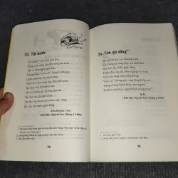 NHỮNG BÀI HỌC THUỘC LÒNG. TÂN QUỐC VĂN GIÁO KHOA THƯ 991096