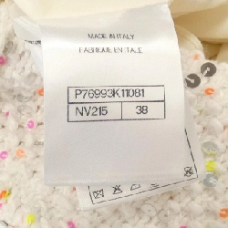 Chanel CHANEL P76993K11081 Váy 649622