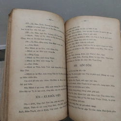 Tử Vi Đẩu Số - Phương Pháp Thực Hành Chấm Số Tử Vi - Nguyễn Văn Toàn, Túy Lang 528195