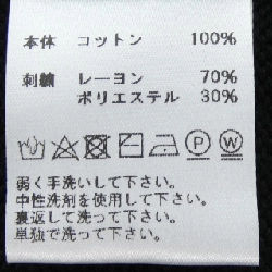 Versace VERSACE 1011884 Áo len - Hàng hiệu Chính hãng 890194