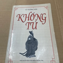 Khổng Tử - Lý Tường Hải .56 315159
