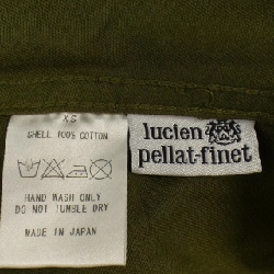 【Mã giảm giá】Áo sơ mi Lucien Pellat-Finet 641192