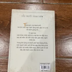 Tội phạm IQ thấp - Tử Kim Trần (8) 762329