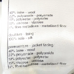 Jacket CHANEL LOOK23 P78196V70075 - Hàng hiệu Authentic 823975