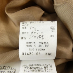 MACKINTOSH PHILOSOPHY Áo khoác lông vũ - Hàng hiệu Authentic 825113