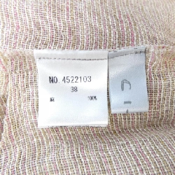 CI-NA Váy - Hàng hiệu Chính hãng 818225