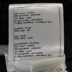 Jacket CHANEL LOOK40 P80397V72486 25B - Hàng hiệu Authentic 823619