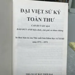ĐẠI VIỆT SỬ KÝ TOÀN THƯ (TRỌN BỘ) - CAO HUY GIU 727778
