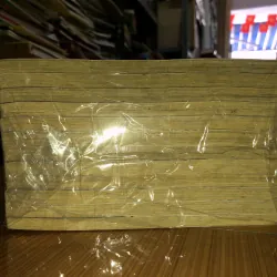 Chỉ mình anh - Han Yu Rang 782024