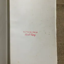 LM TRƯƠNG BÁ CẦN, 50 năm nhìn lại (28.6.1958 - 28.6.2008) 570308