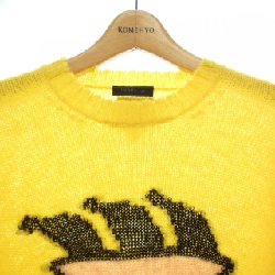 Áo len PRADA - Hàng hiệu Authentic 900070