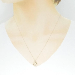 K18YG Dây chuyền kim cương 0.20CT - Hàng hiệu Chính hãng 864080