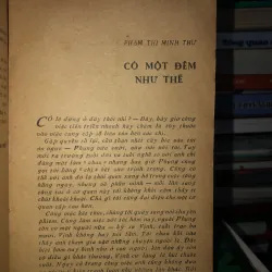 Có một đêm như thế - tập chuyện ngắn được giải thưởng tạp chí văn nghệ quân đội 1981 786796