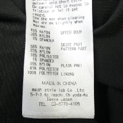 Đầm CELFORD - Hàng hiệu Authentic 808310