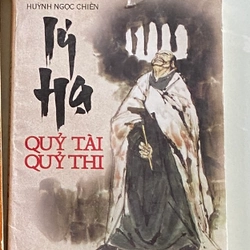 Lý Hạ - Quỷ tài Quỷ thi - Huỳnh Ngọc Chiến