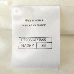 Chân váy CHANEL 649825