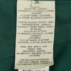 HERMES 4E0351D7 Váy - Hàng hiệu Chính hãng 819349