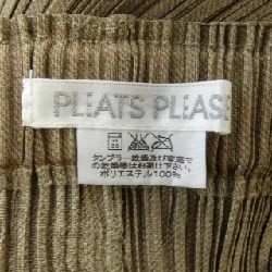 【Mã giảm giá】【Cổ điển】Váy PLEATS PLEASE 655640