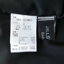 JILL STUART Đầm - Hàng hiệu Authentic 809739