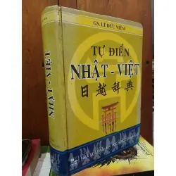 Tự điển Nhật - Việt - GS. Lê Đức Niệm 130616