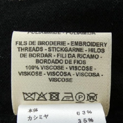 【Mã giảm giá】HERMES Áo len 643721