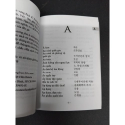 Từ điển chuyên ngành doanh nghiệp - kinh tế - thương mại Việt - Hàn mới 90% bẩn nhẹ 2018 HCM1209 Lê Huy Khoa - Lê Hữu Nhân KINH TẾ - TÀI CHÍNH - CHỨNG KHOÁN 459834